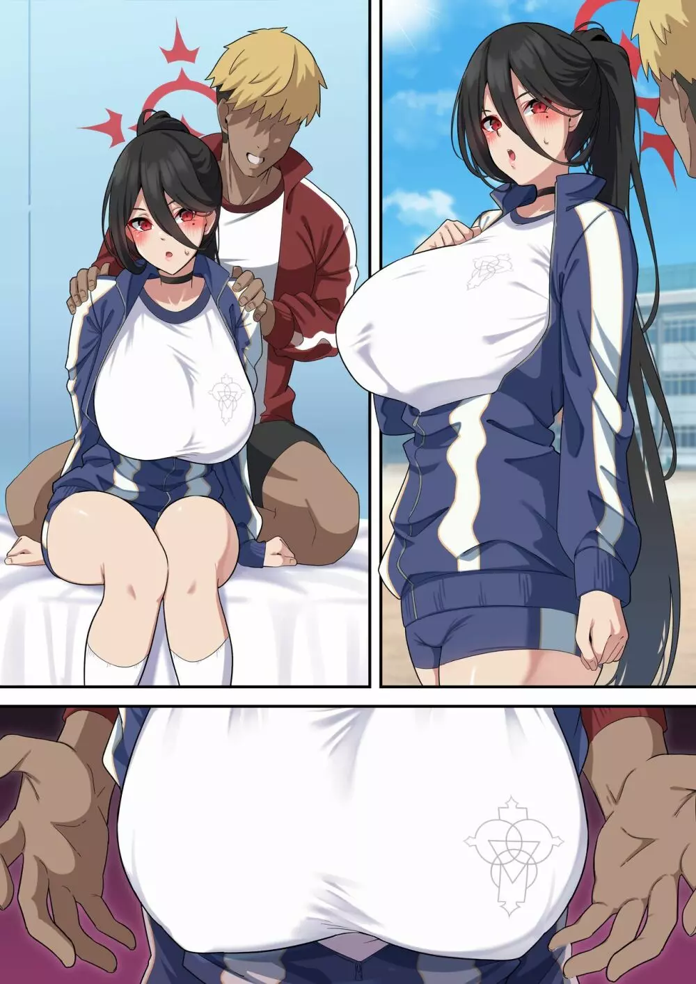 ハスミ NTR マッサージ - page9