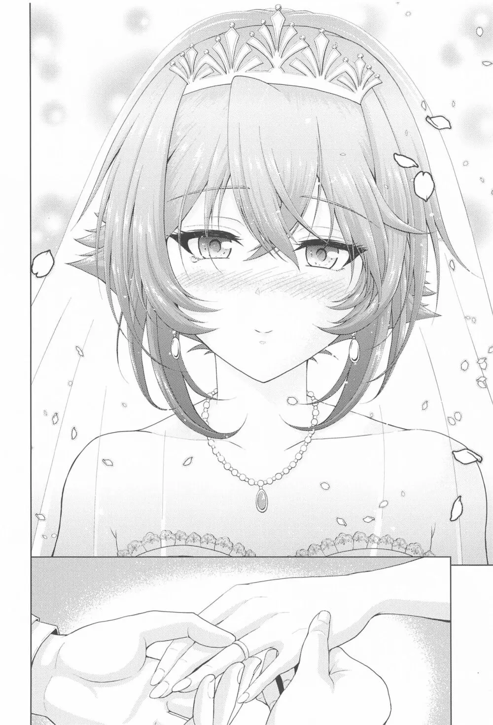 初夜を迎える 僕と陸奥 レロレロ - page5