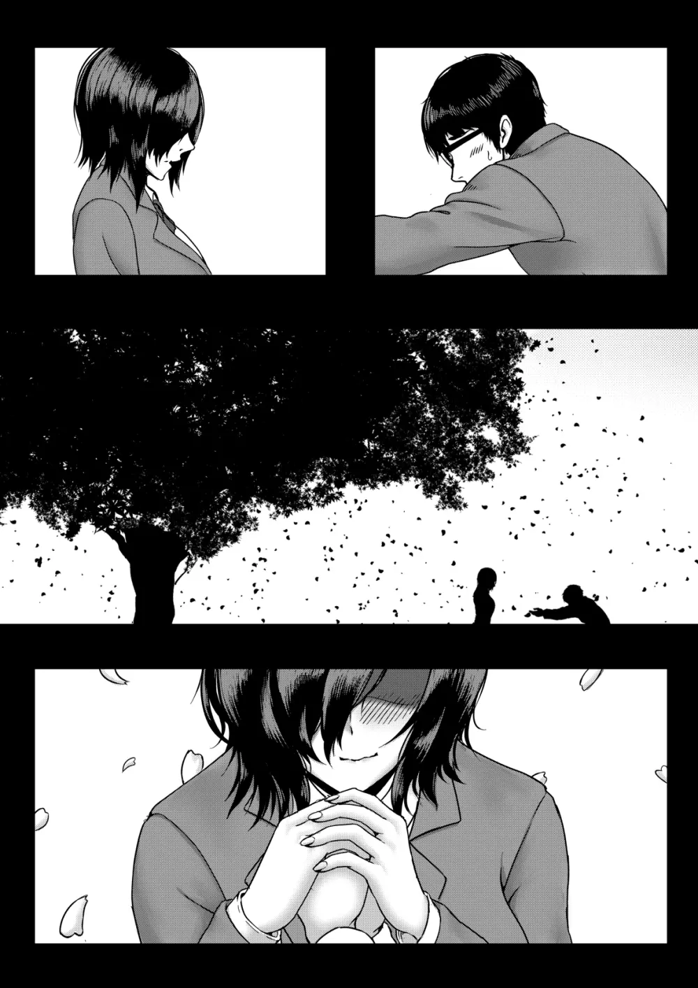 陰乱彼女 〜陰キャラだけど淫乱な彼女が寝取られるまで〜 - page3