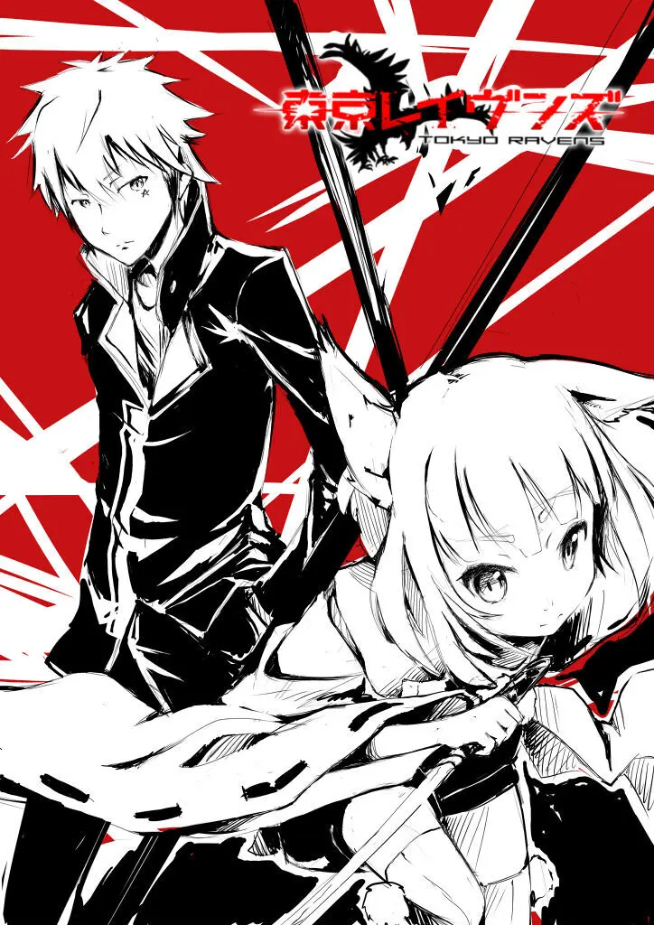 pixiv artist pack - page63