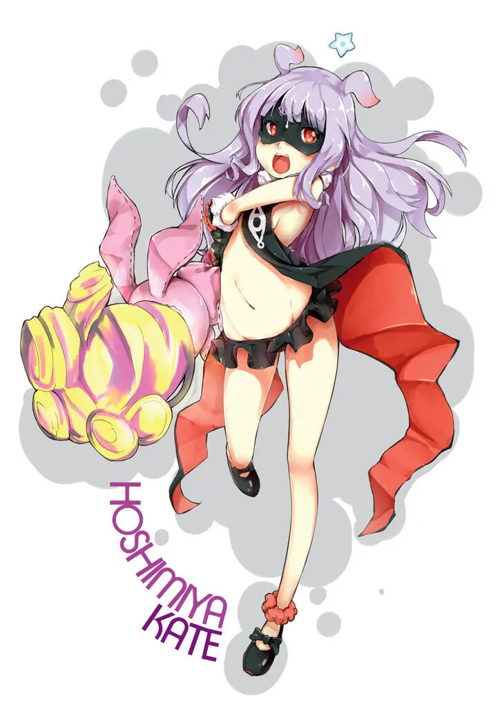 pixiv artist pack - page68