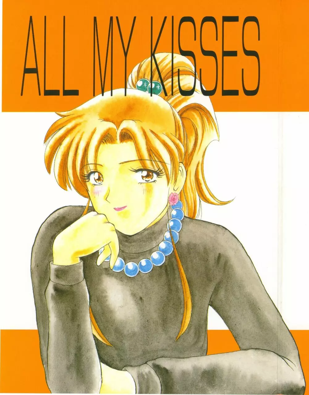 ALL MY KISSES - page3