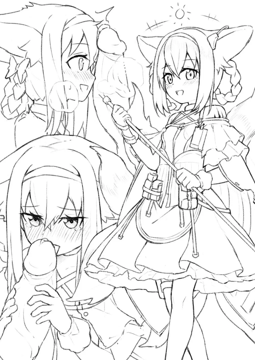 Fishing with Suzuran - page1