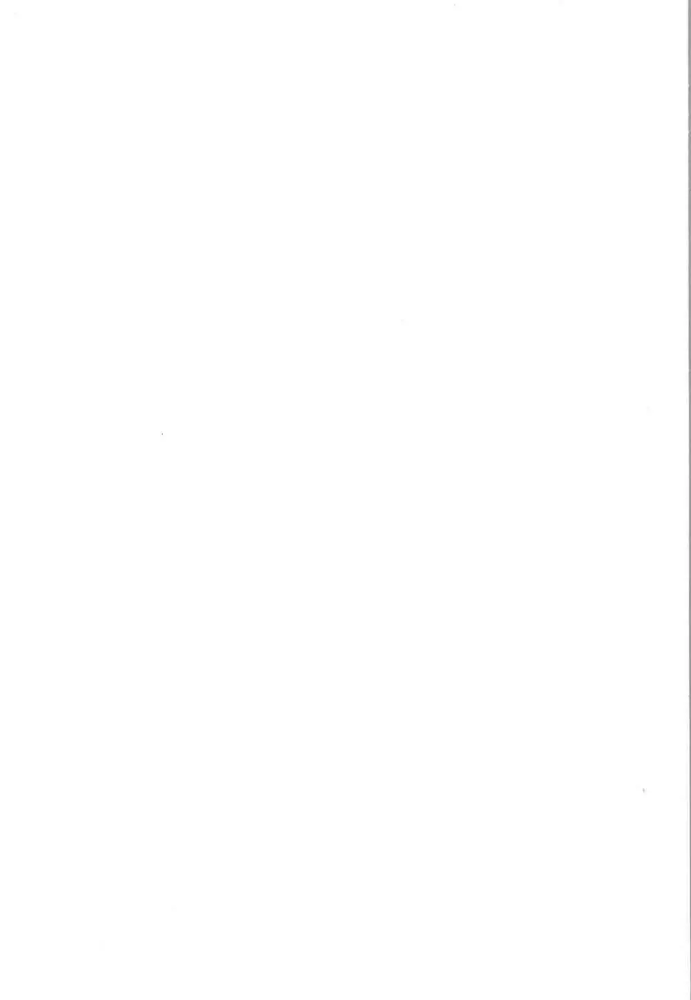 A・NGEL WING. / 青柳摩天楼 - page35