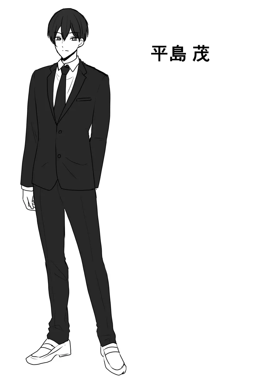 横取り憑依〜憧れのクラスのアイドルが知らないヤツに乗っ取られていた〜 - page45