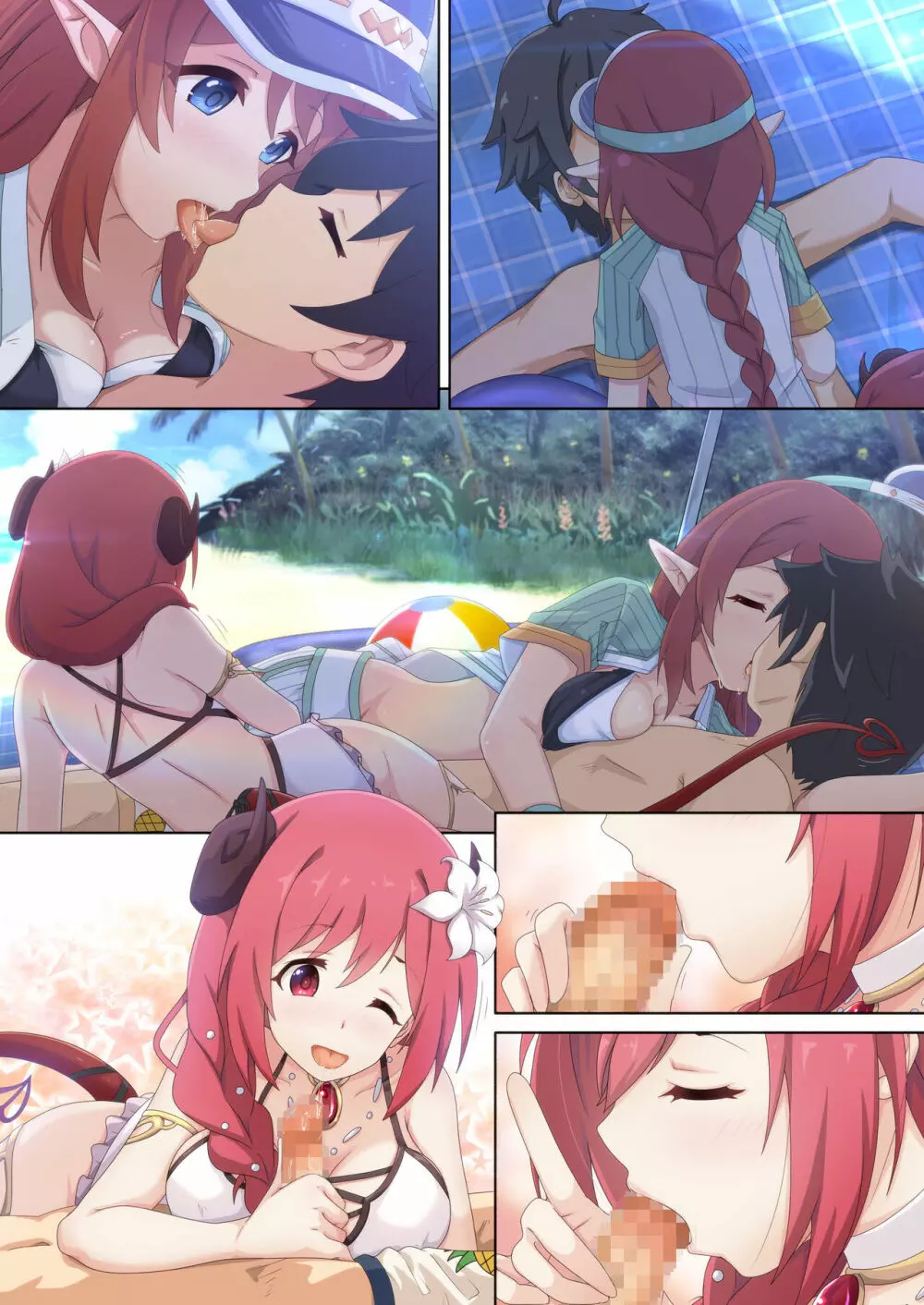 カラフルコネクト 4th:Dive - page51