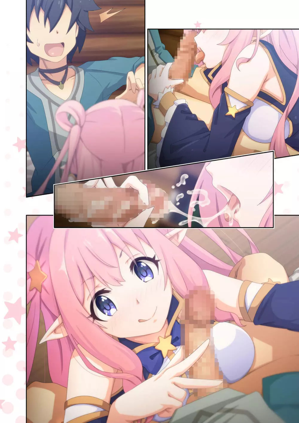 カラフルコネクト 5th:Dive - page54