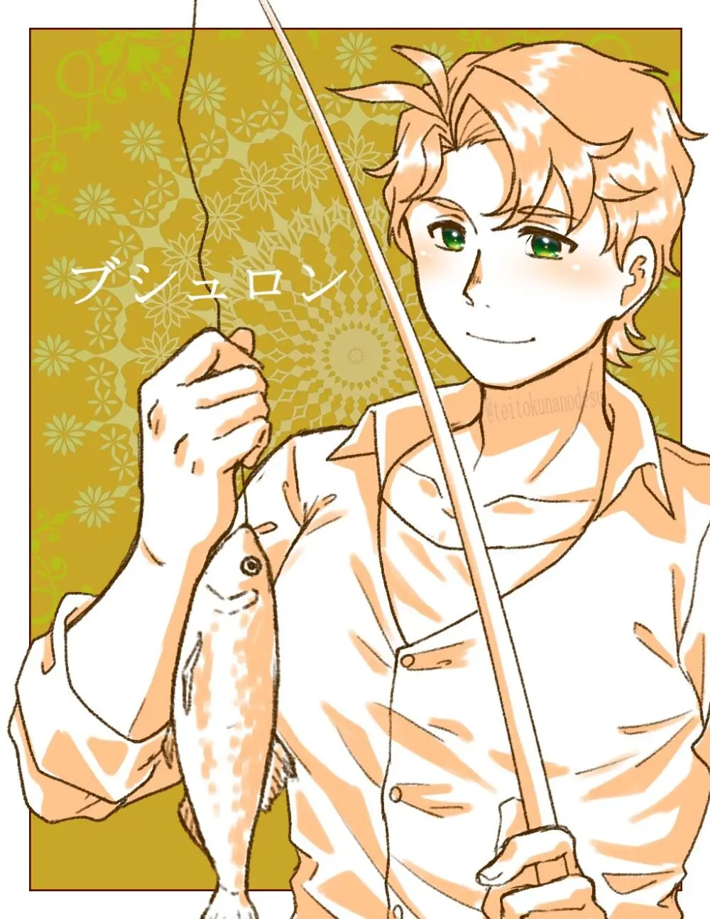 Bushuryu-chan matome ] [fire emblem ) - page2