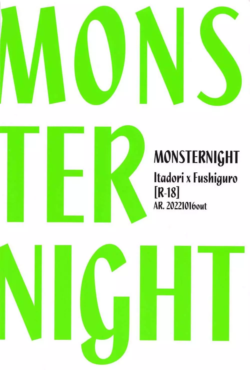 MONSTER NIGHT - page17