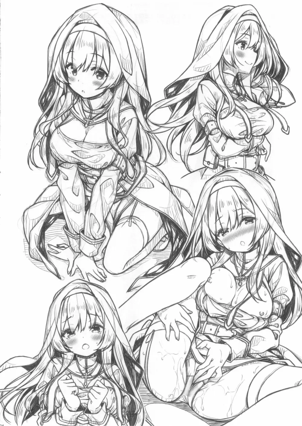 シスターさんはガチ恋少年の想いに応えたい。 - page23