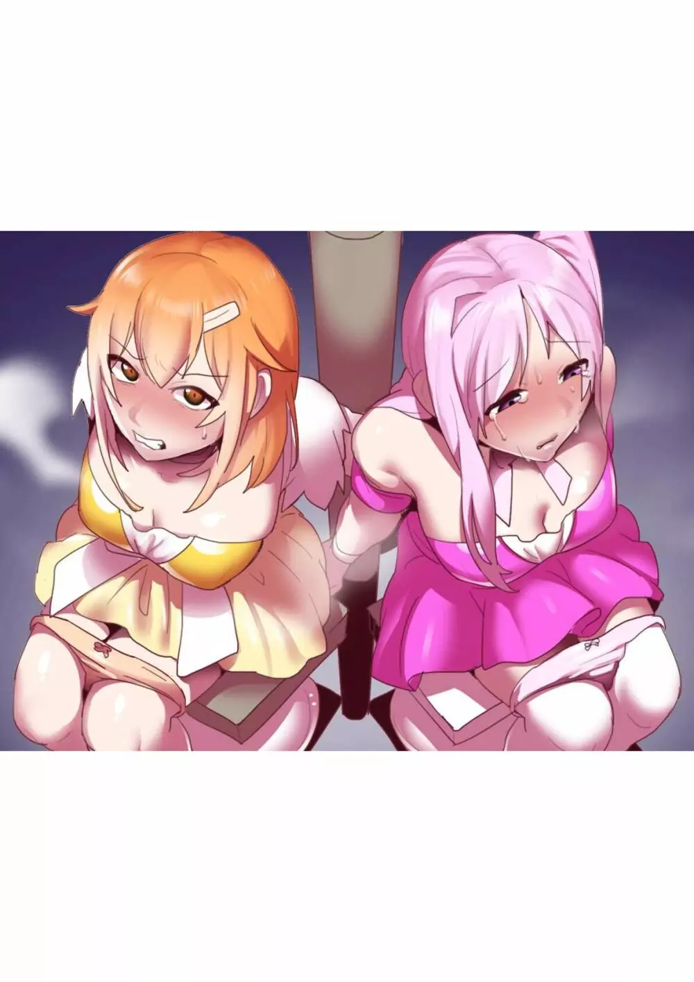 魔法少女が人格排泄専用椅子に座らされるお話 - page32