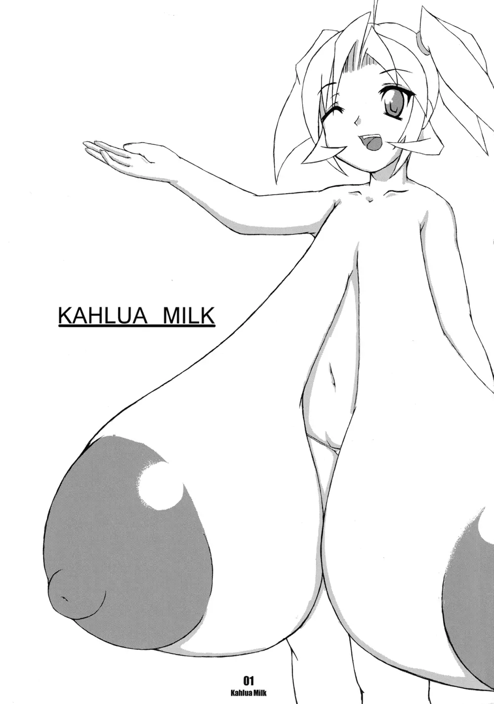 KAHLUA MILK - page2