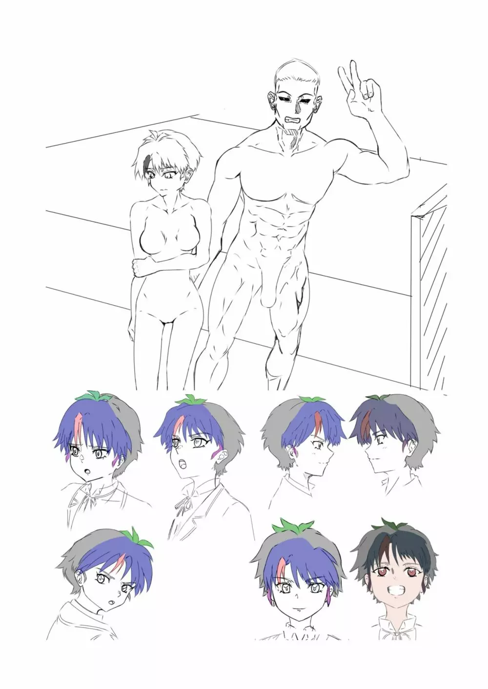 いやらしいですもろはさま - page30