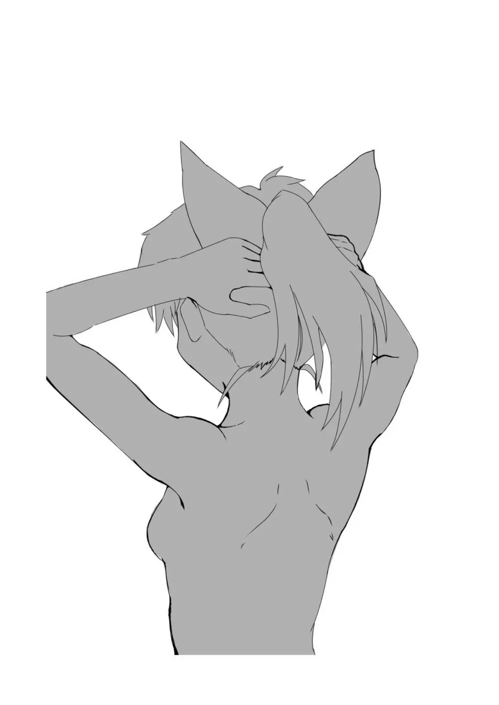 いやらしいですもろはさま - page31