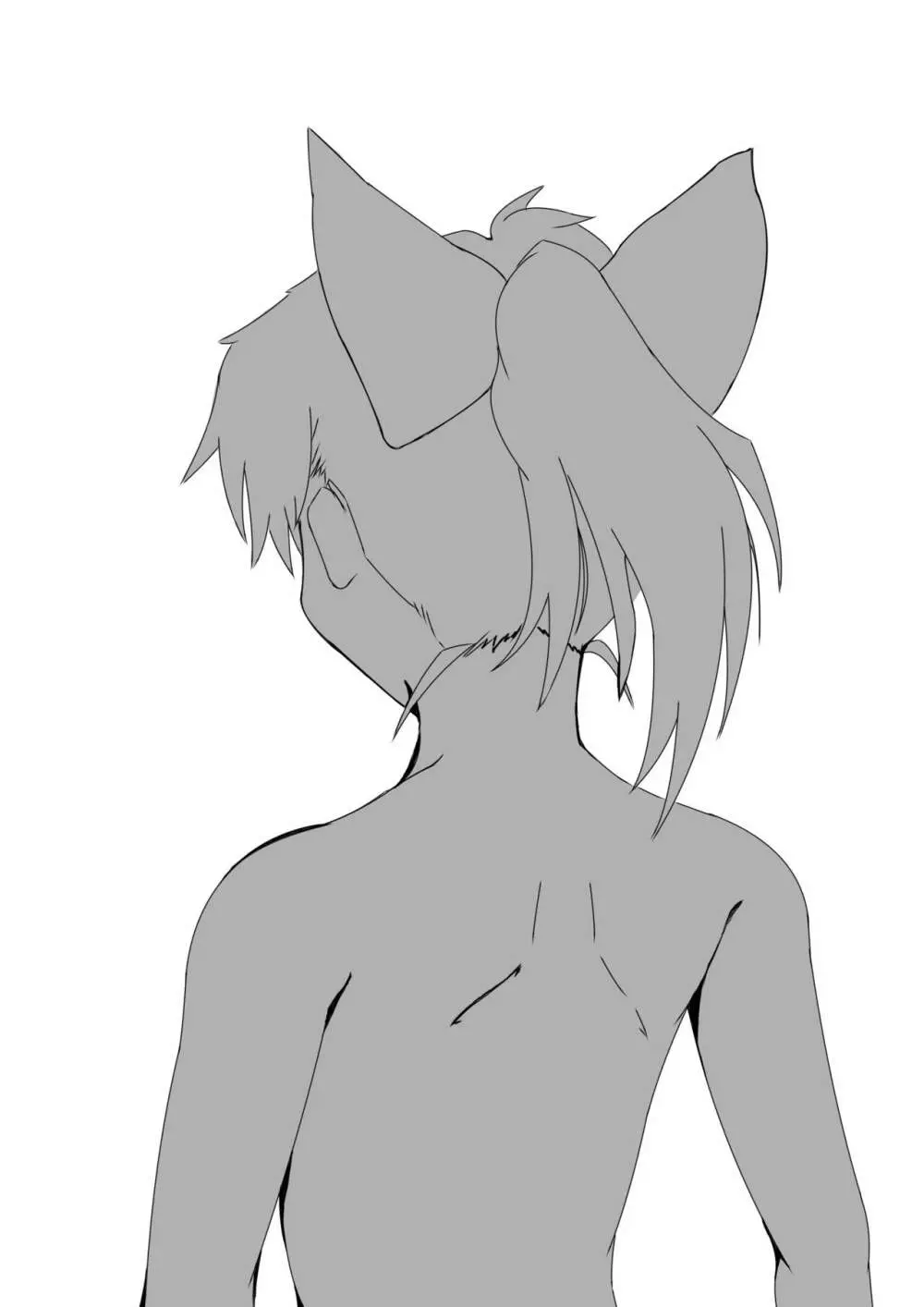 いやらしいですもろはさま - page37