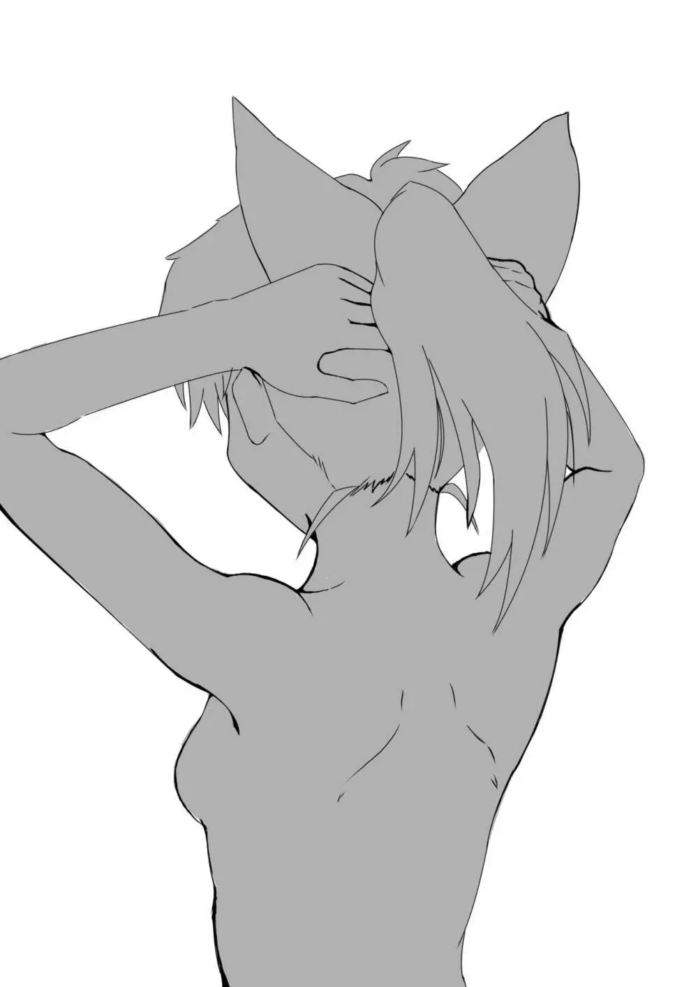 いやらしいですもろはさま - page38