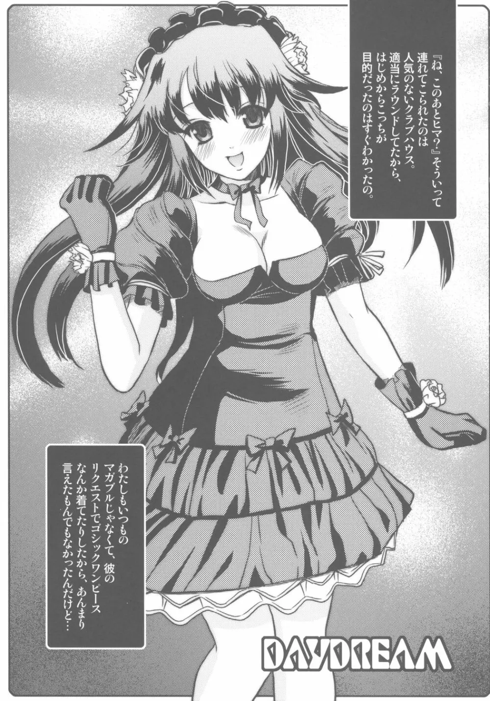 95% - page22