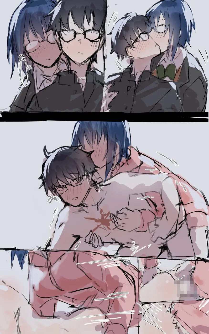 Futa Arcuied and Ciel top Shiki - page5