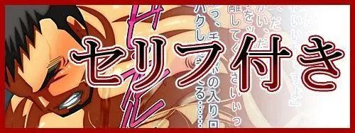 Aishū renkan - page44