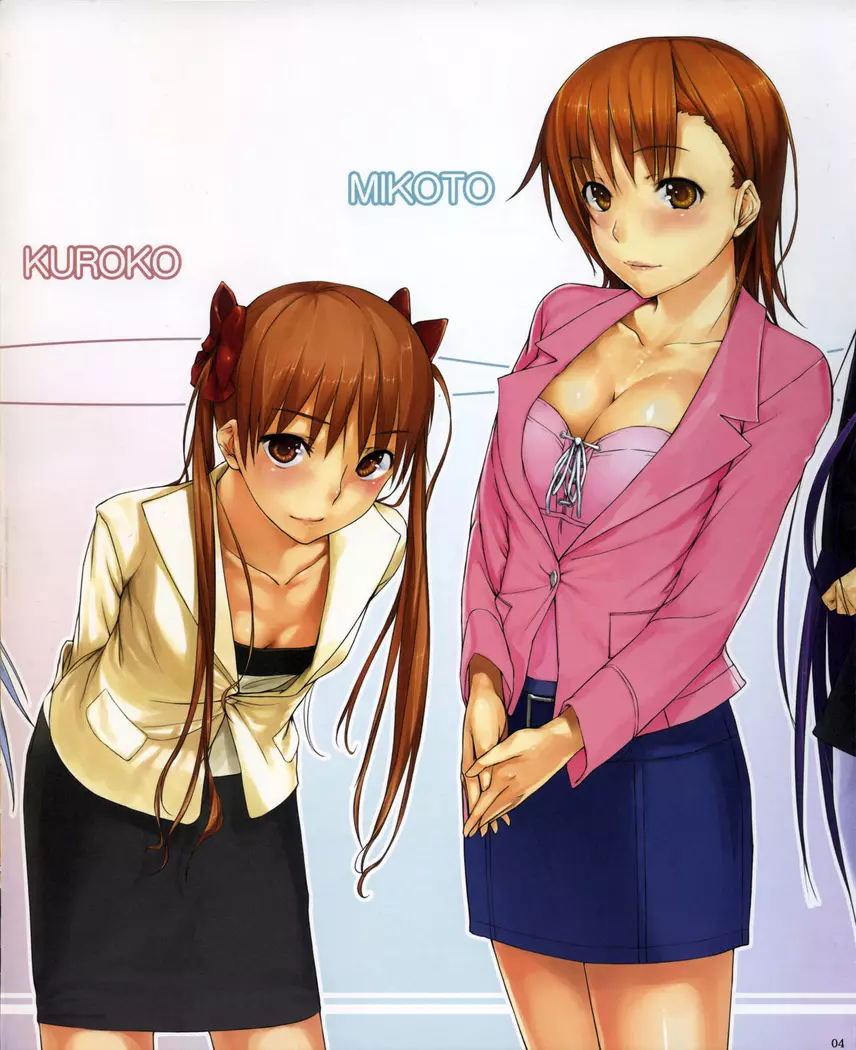 Beautiful harp 3 - page4