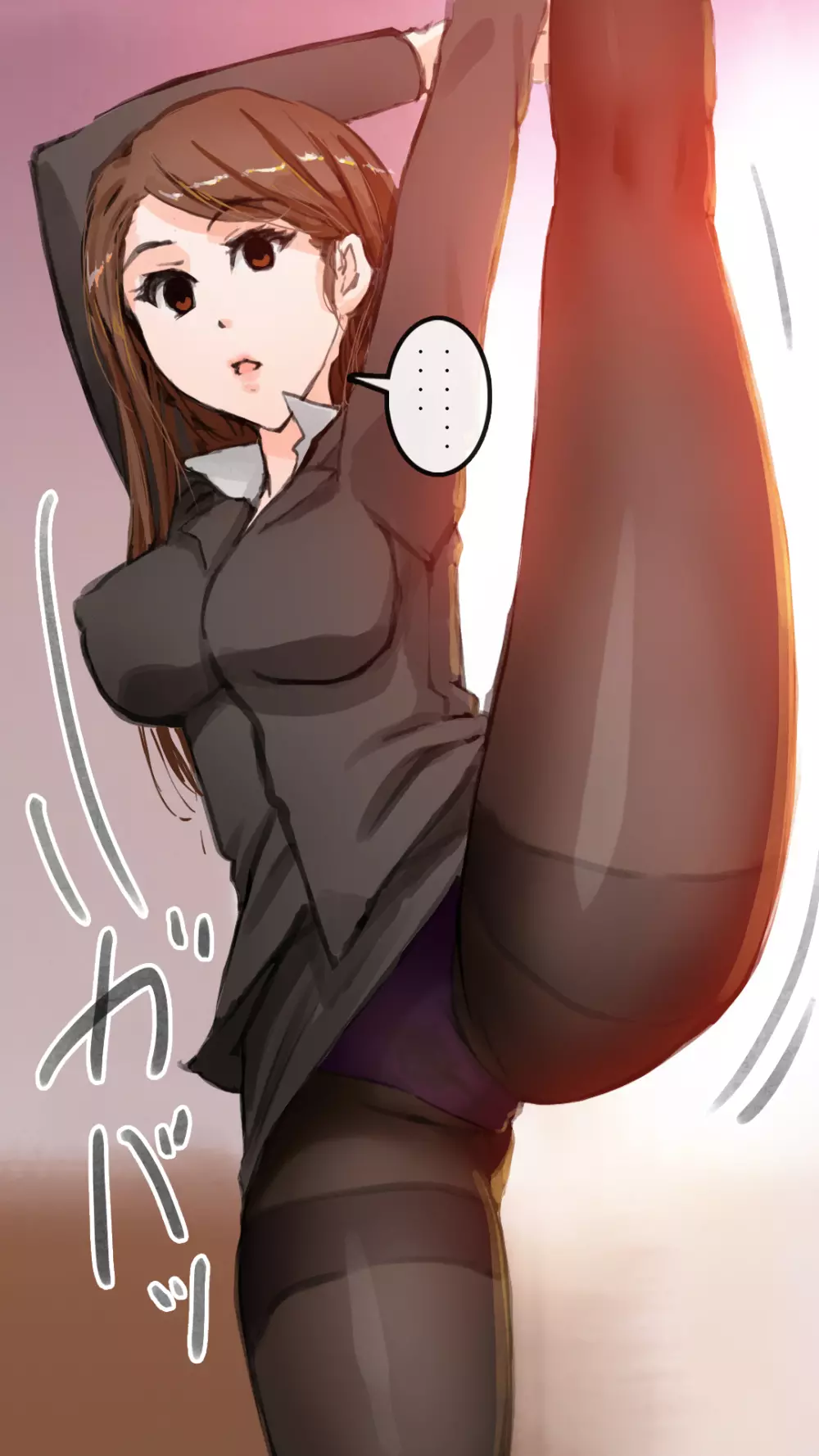 アパレル本社で重役達を洗脳してみる - page75