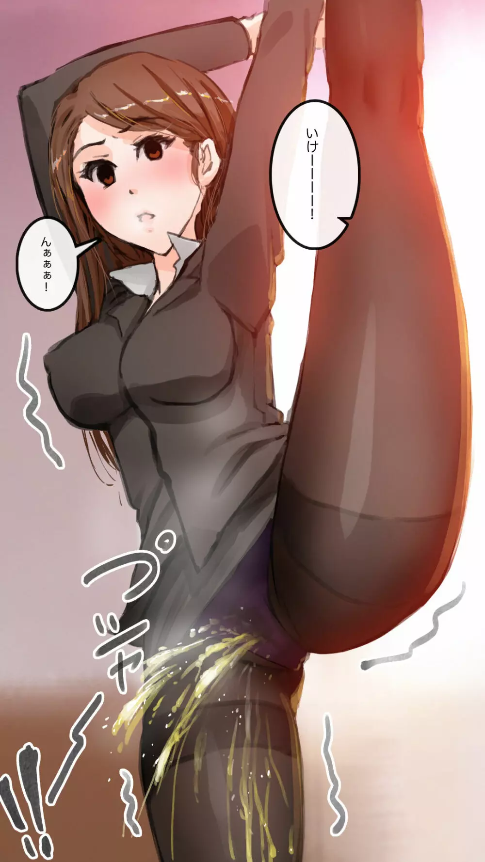 アパレル本社で重役達を洗脳してみる - page82