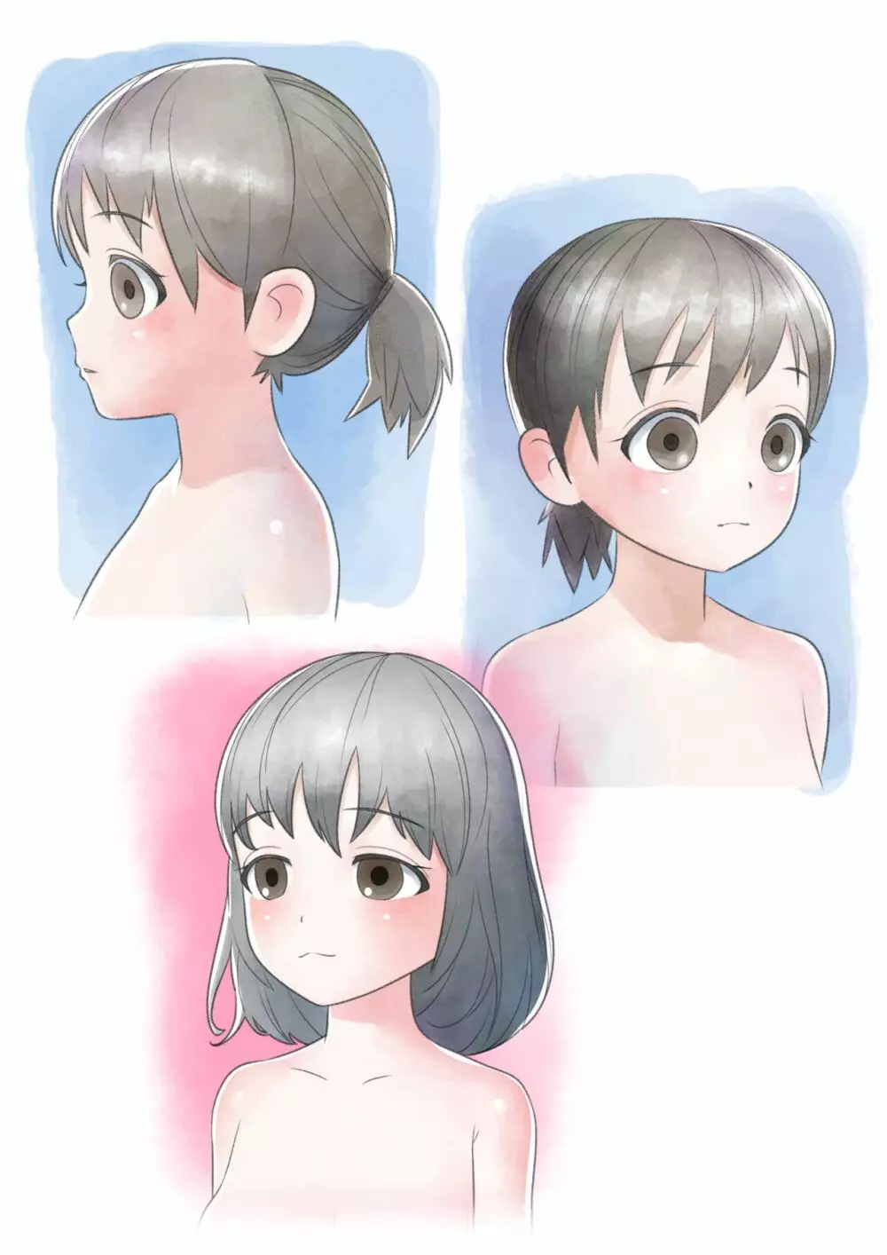 わたしにもついてればいいのに 巻の1 〜目覚め〜 - page33