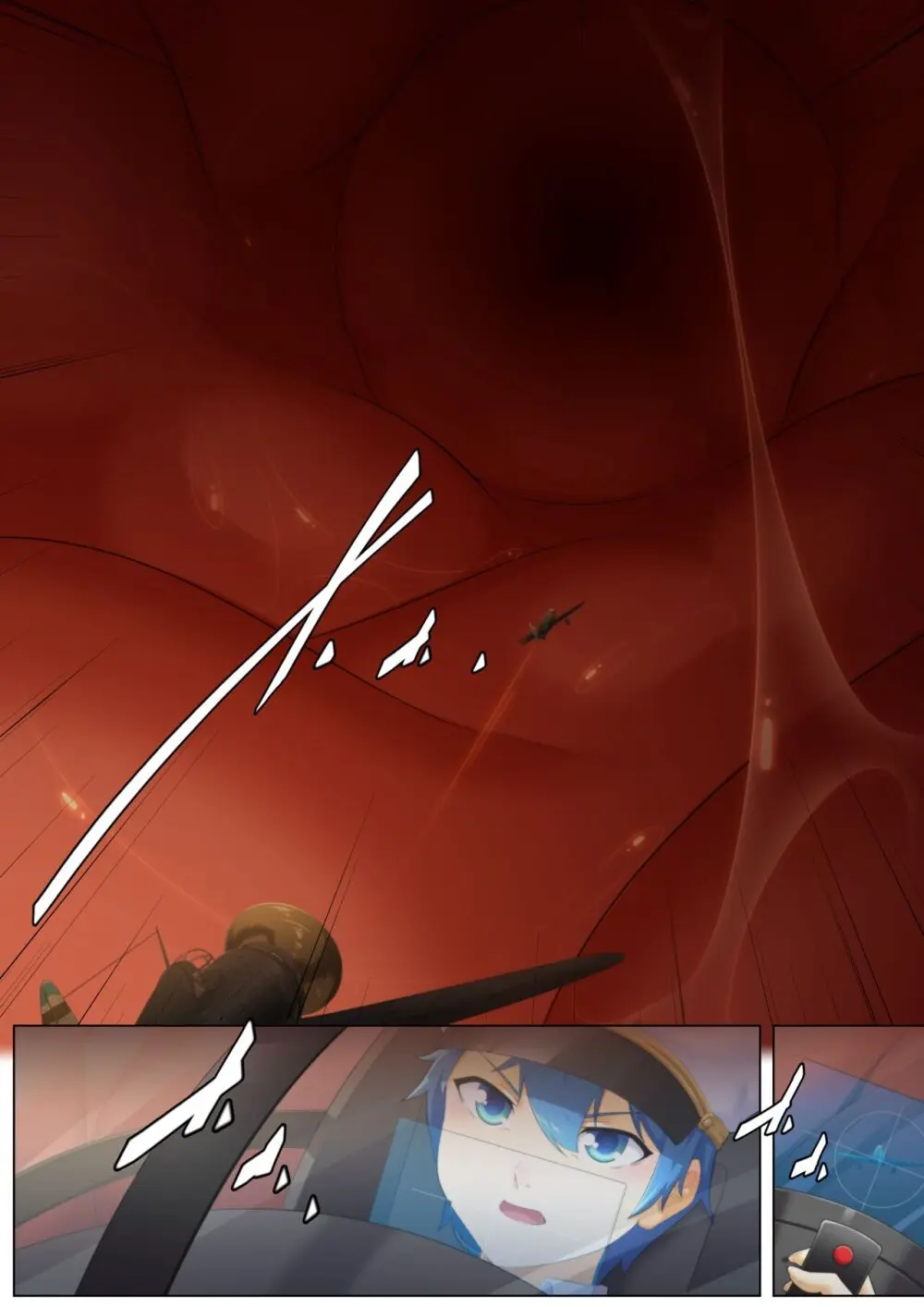 Taihou’s Duet - page13