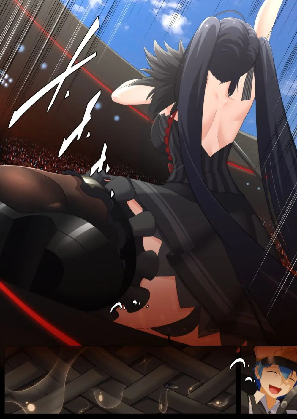 Taihou’s Duet - page17