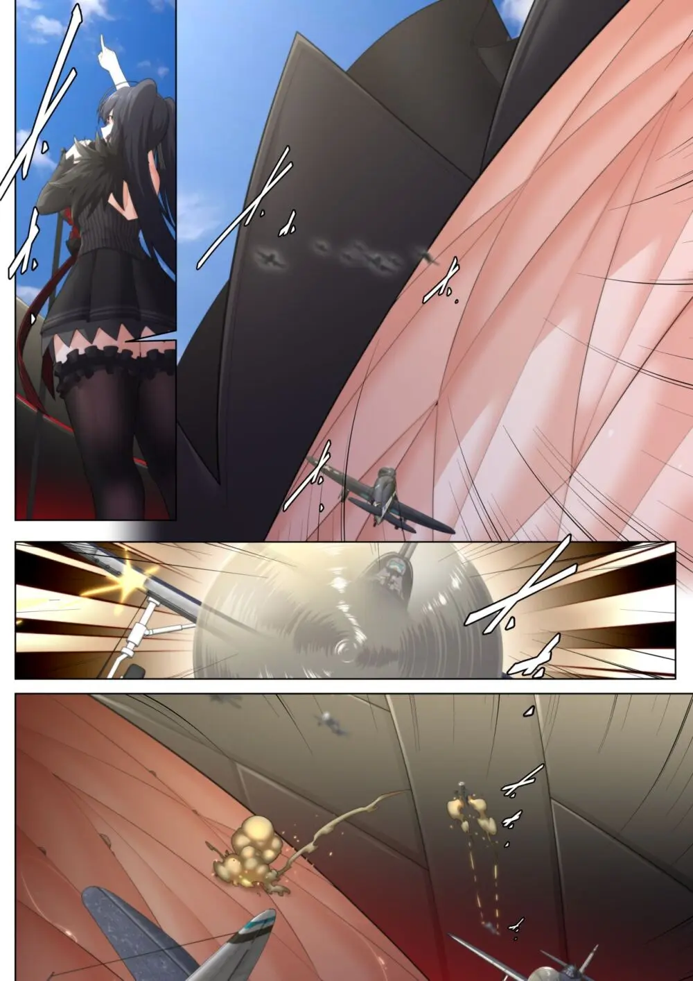 Taihou’s Duet - page4