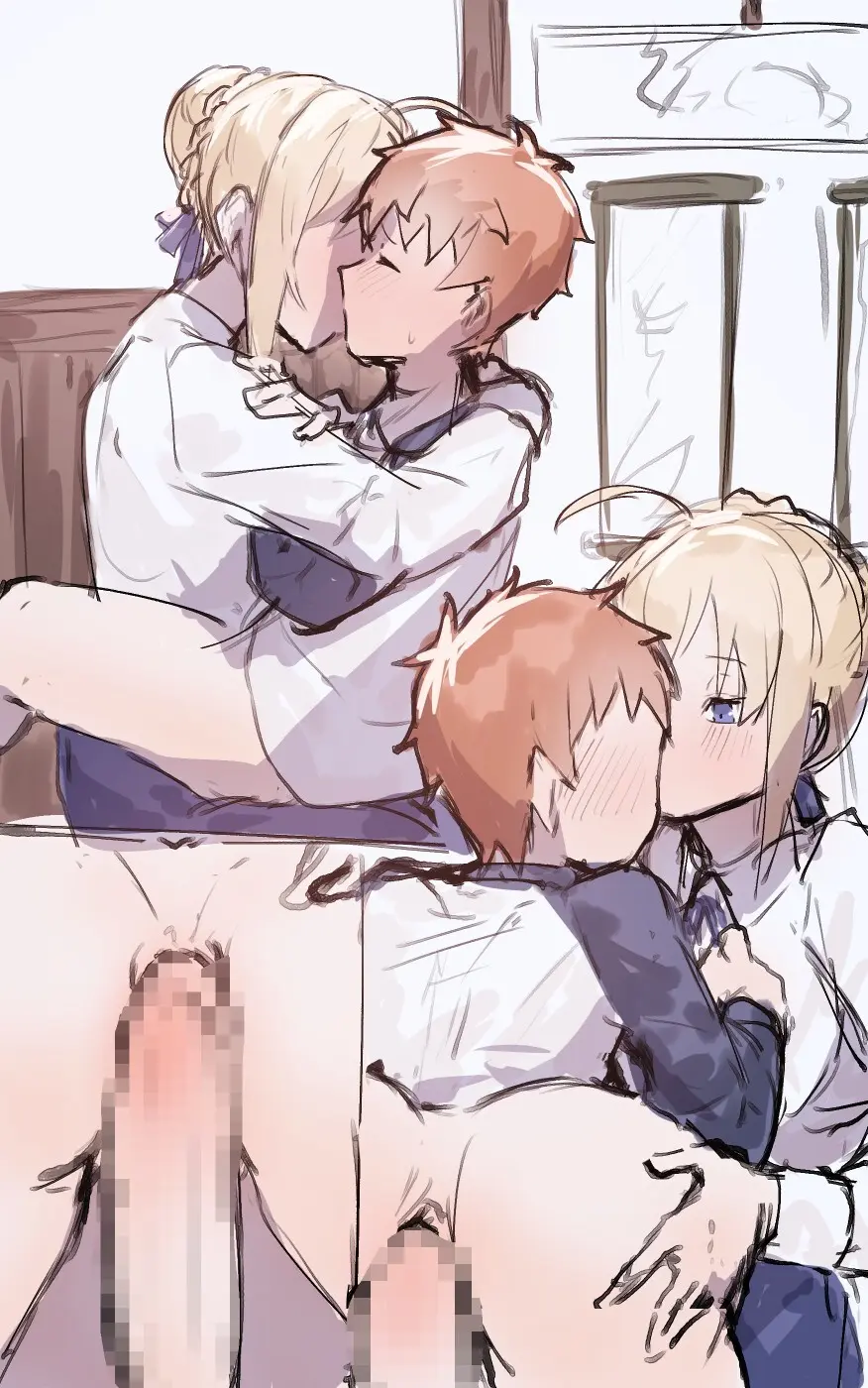 Saber, Rin, Sakura and Rider tops Shirou - page5