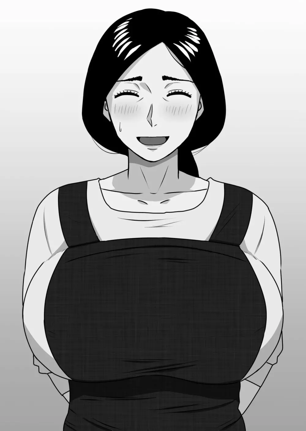 家政婦の桃田さん - page2