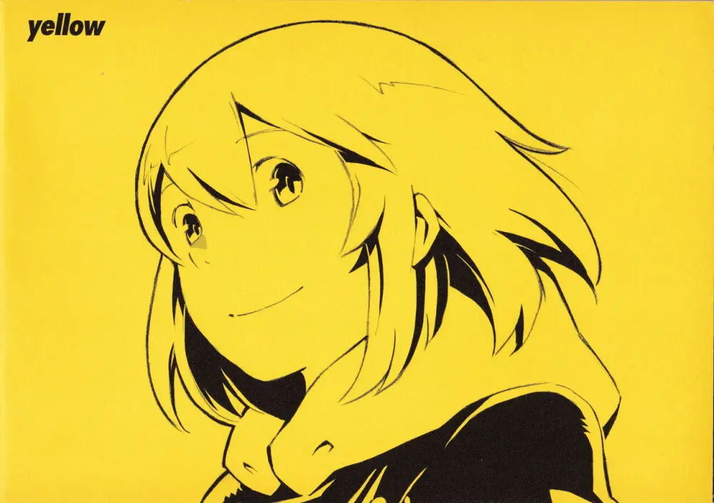 Shigeto Koyama – Yellow