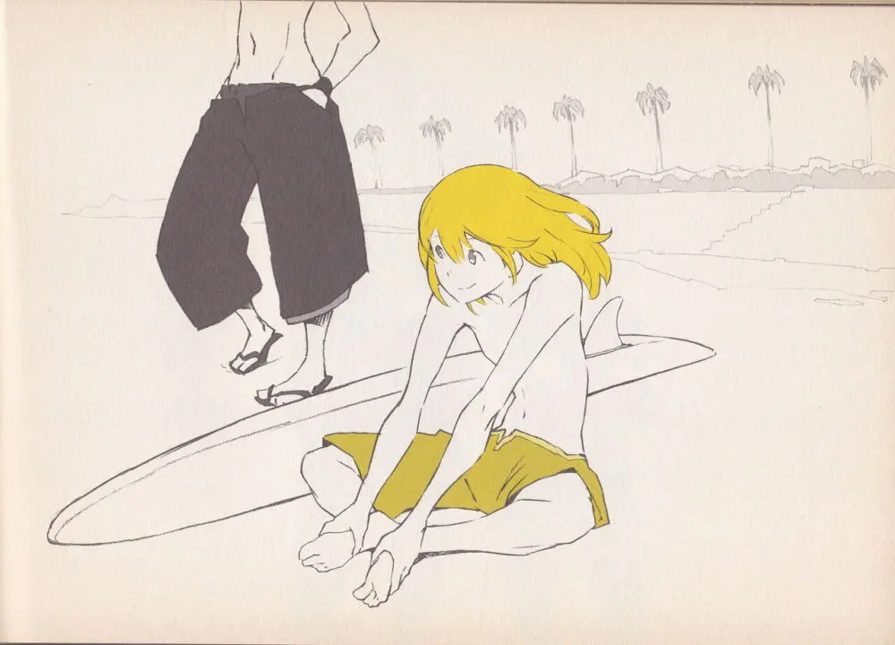 Shigeto Koyama - Yellow - page13