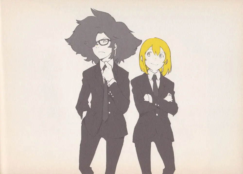 Shigeto Koyama - Yellow - page15
