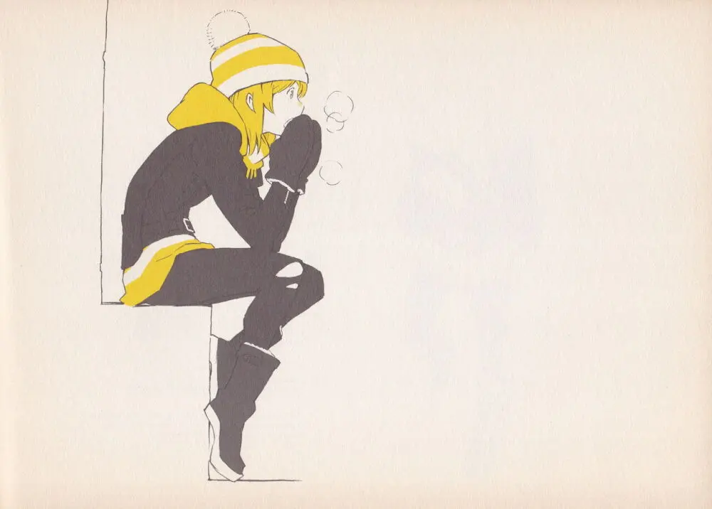 Shigeto Koyama - Yellow - page21