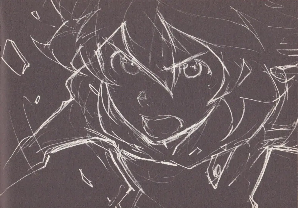 Shigeto Koyama - Yellow - page25