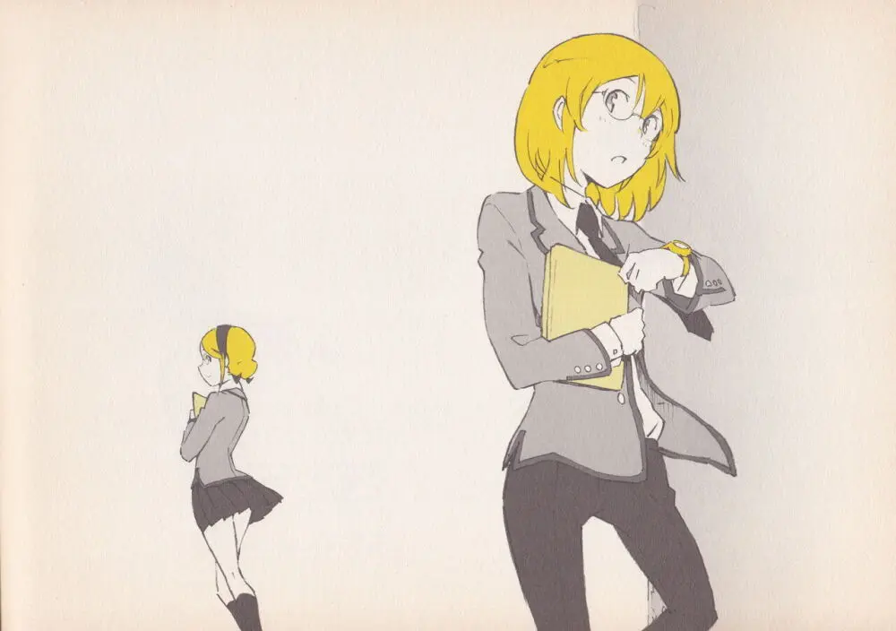 Shigeto Koyama - Yellow - page33