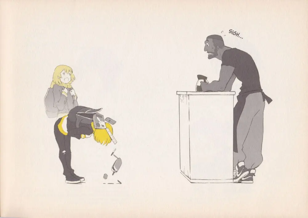 Shigeto Koyama - Yellow - page35