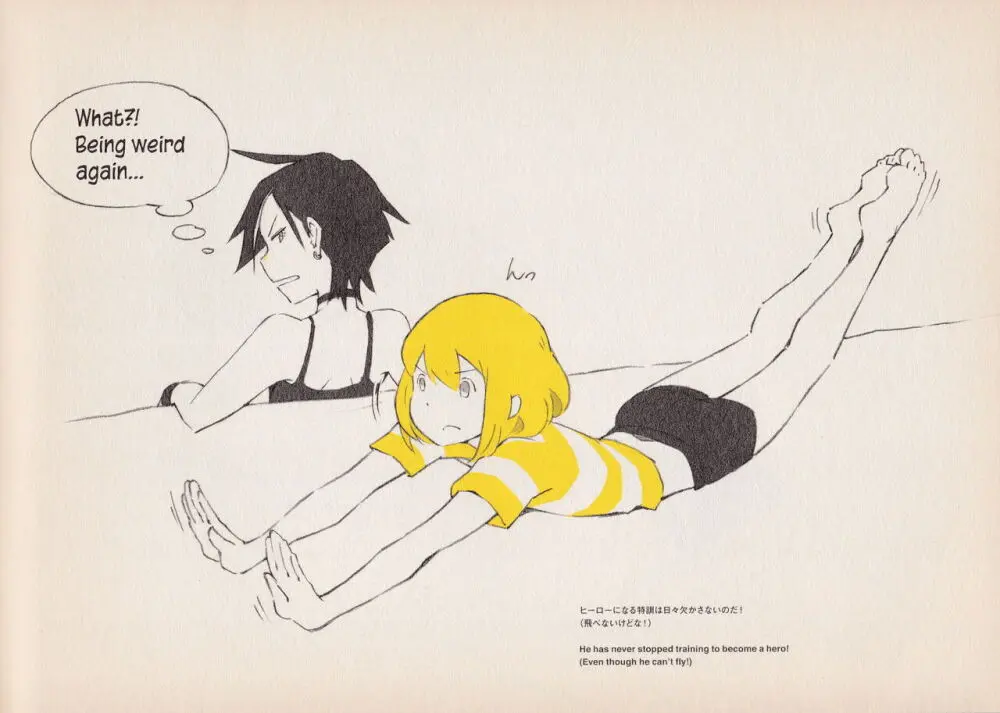 Shigeto Koyama - Yellow - page37