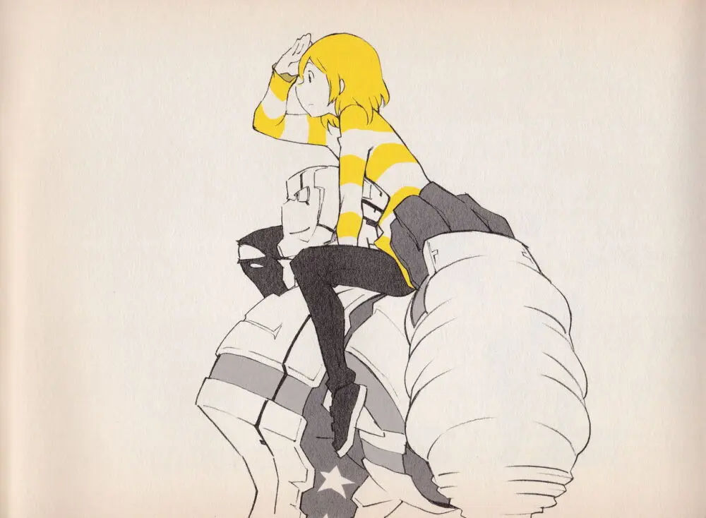 Shigeto Koyama - Yellow - page43