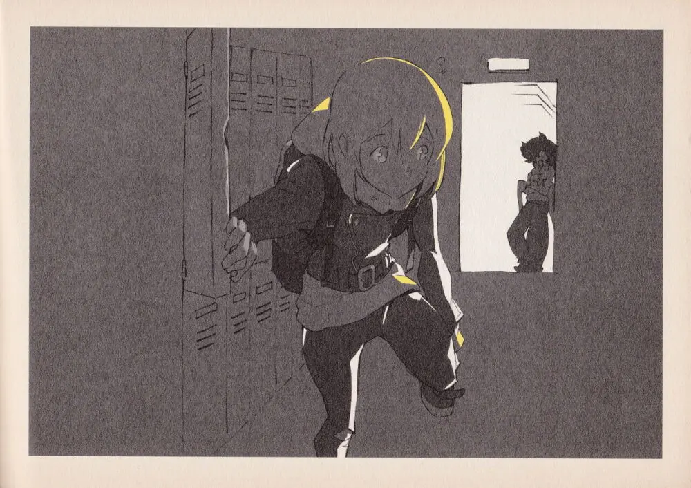 Shigeto Koyama - Yellow - page9