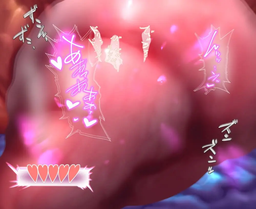 ログインミッションズ【モクレン編】～搦メ取ラレル女スパイ～ - page148