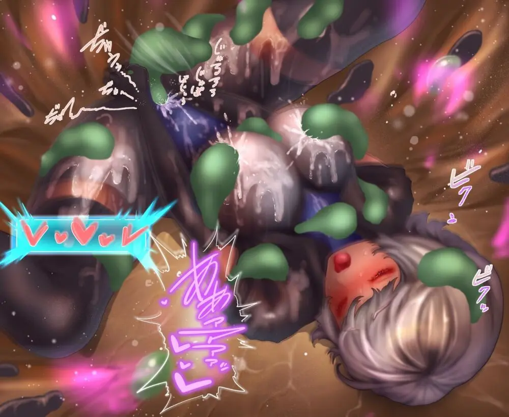 ログインミッションズ【モクレン編】～搦メ取ラレル女スパイ～ - page32