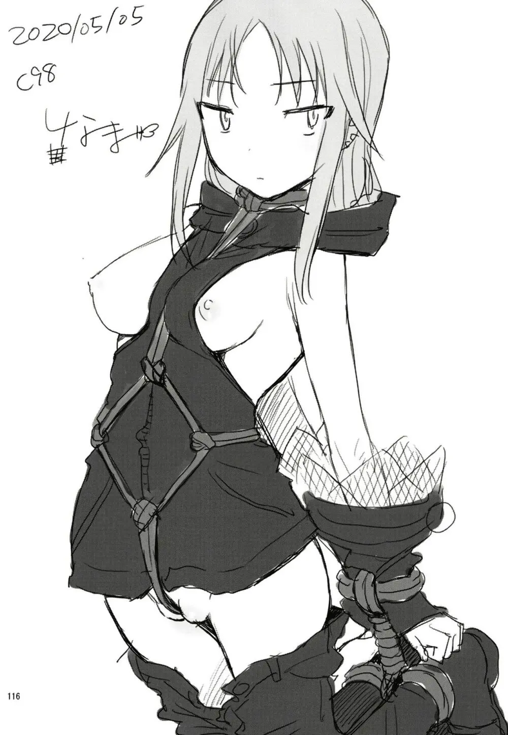 軽率女ｘ女おせっせの街総集編3ななはづりかれん編 - page115
