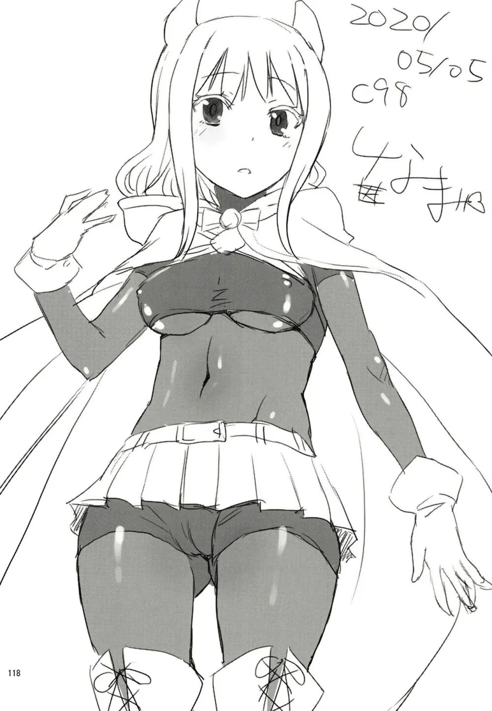 軽率女ｘ女おせっせの街総集編3ななはづりかれん編 - page117