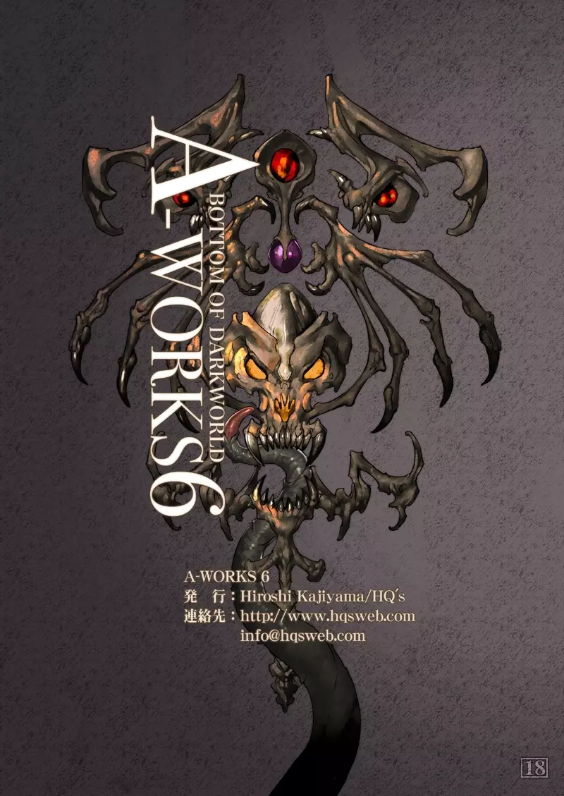 A-works 6 - page10