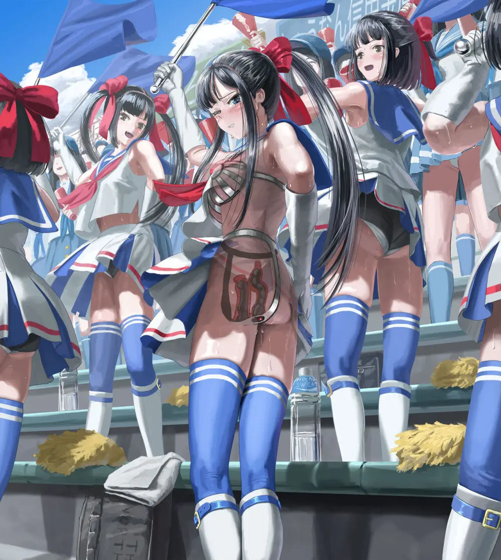 Tatsuya Ito - page28