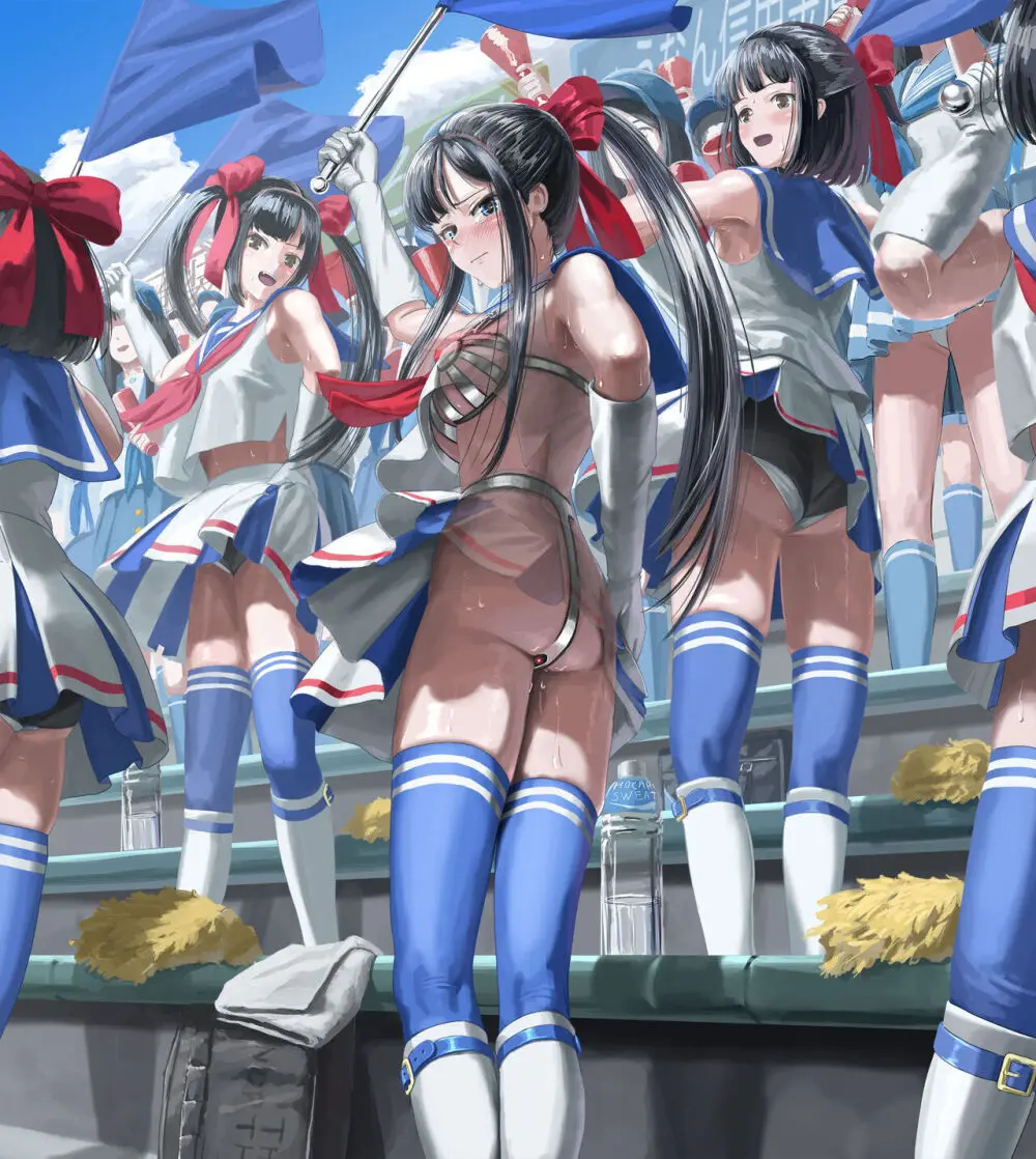 Tatsuya Ito - page29