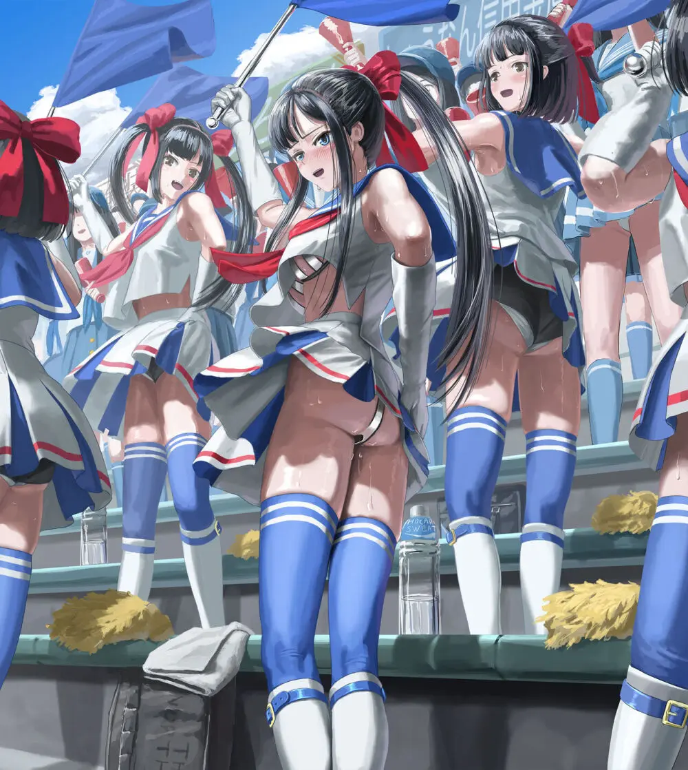 Tatsuya Ito - page31